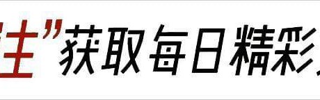安博体育app下载-“不想干可以退圈！”陈昊宇剧宣一直低头叠纸惹争议，评论区沦陷