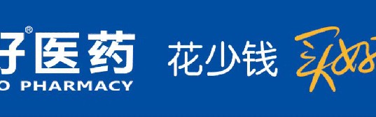安博体育官方入口-拳打徐淮镇泰扬!脚踢双南苏锡常!盐城登顶排名第一!0523苏超响水